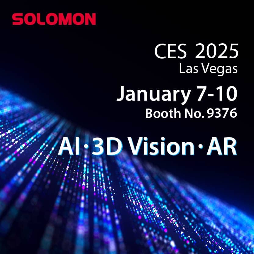 Solomon CES 2025 exhibition invitation