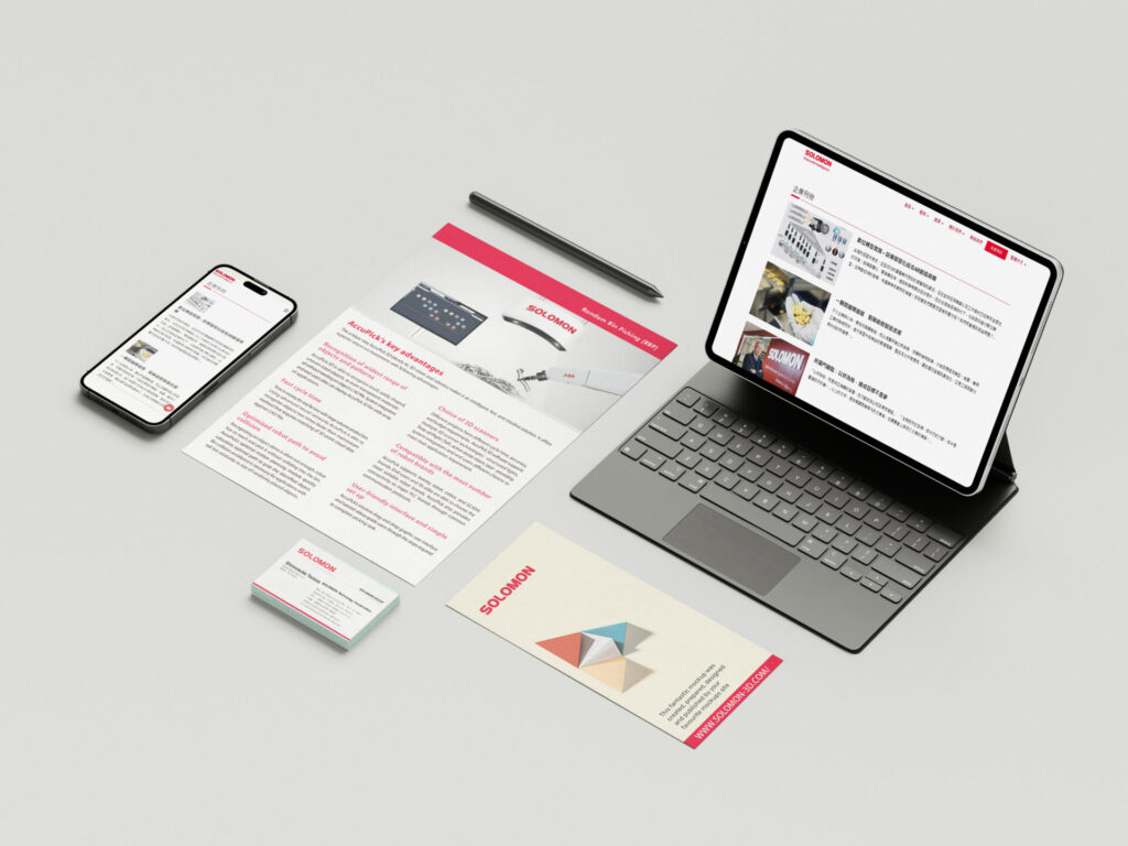 CGI rendering of a collection of Solomon marketing materials, including an iPad, cellphone, case study, business card, and product brochure, representing blog.