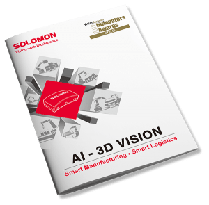 Solomon product catalog front cover