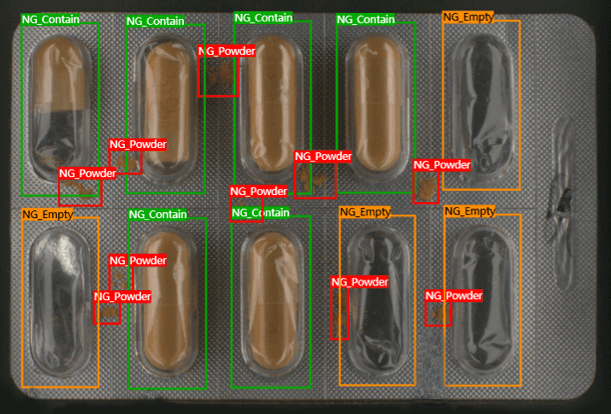 Pharmaceutical blister pack inspected by AI Pharmaceutical blister pack inspected by AI